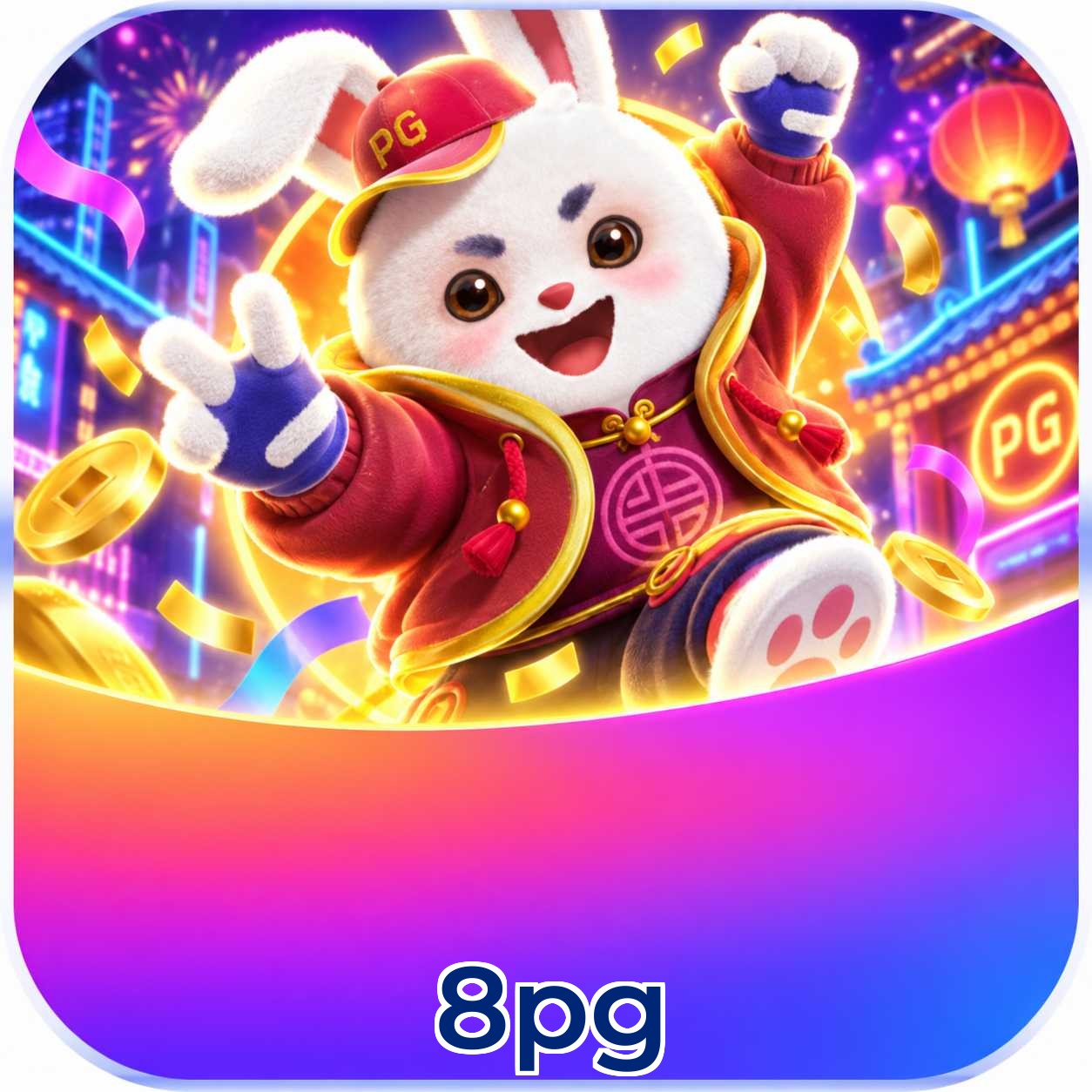 8pg System Requirements