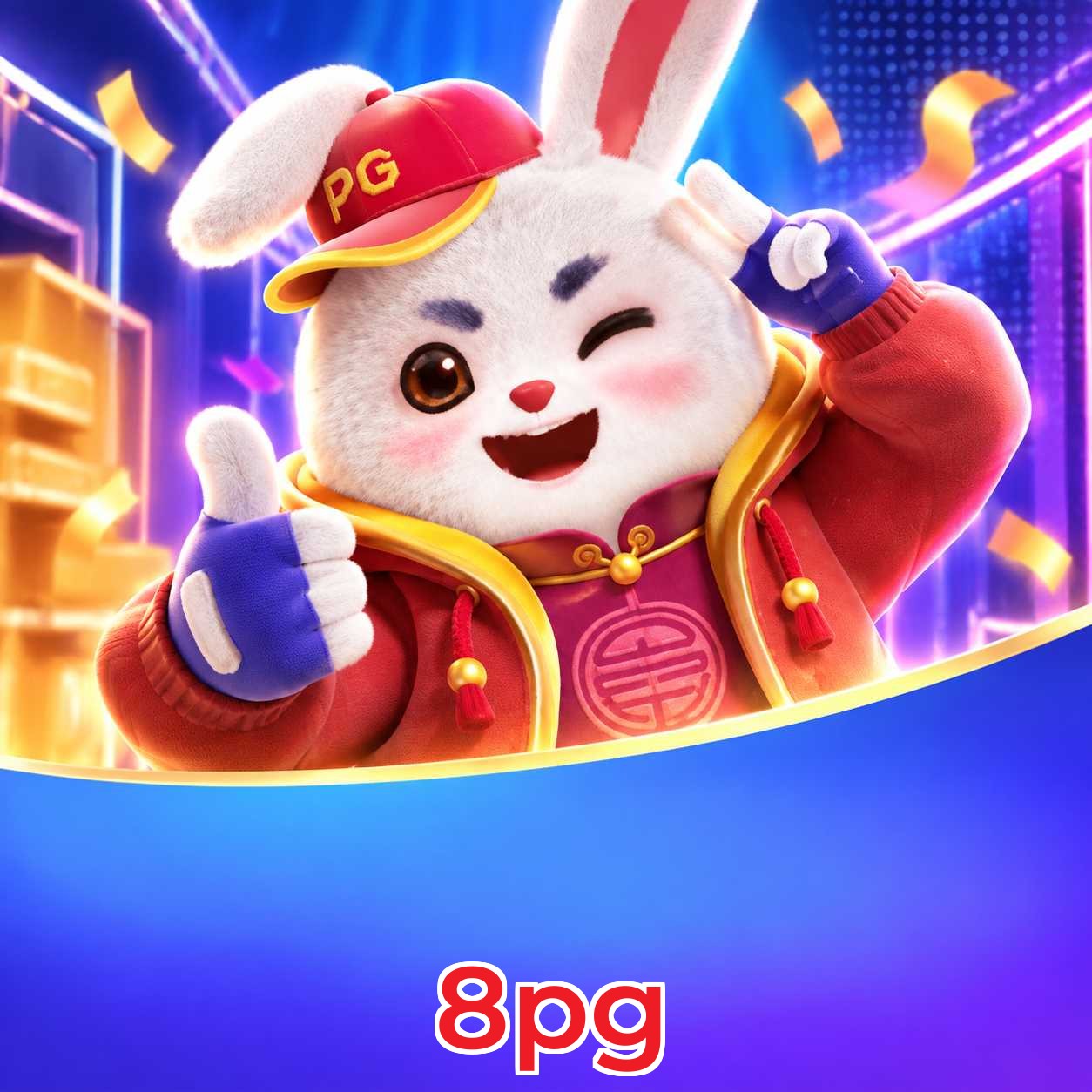8pg Bonus FAQ