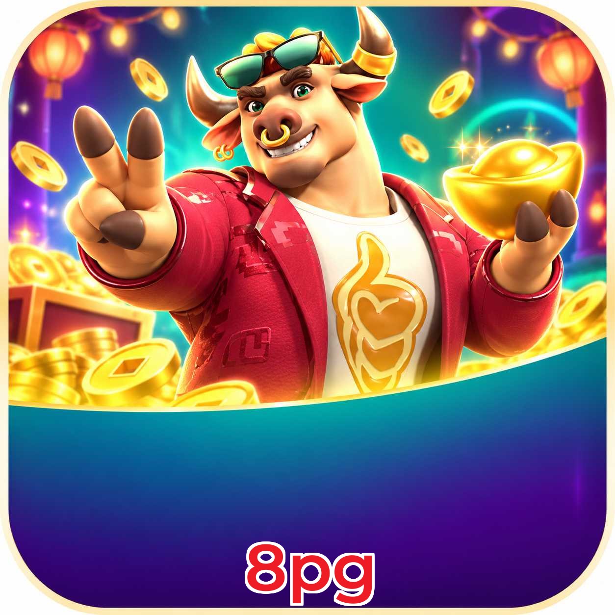 8pg App Features